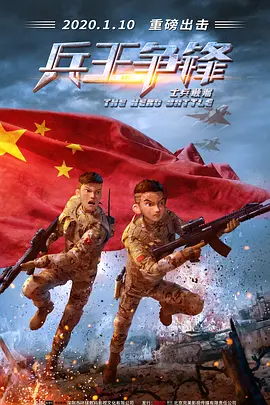 亚洲二区在线播放视频