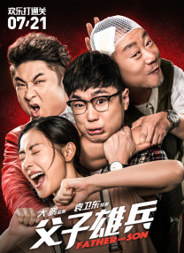 亚洲视频导航